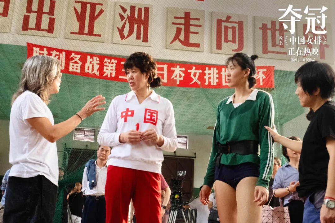 《夺冠》剧照(图片来源:电影夺冠官微)