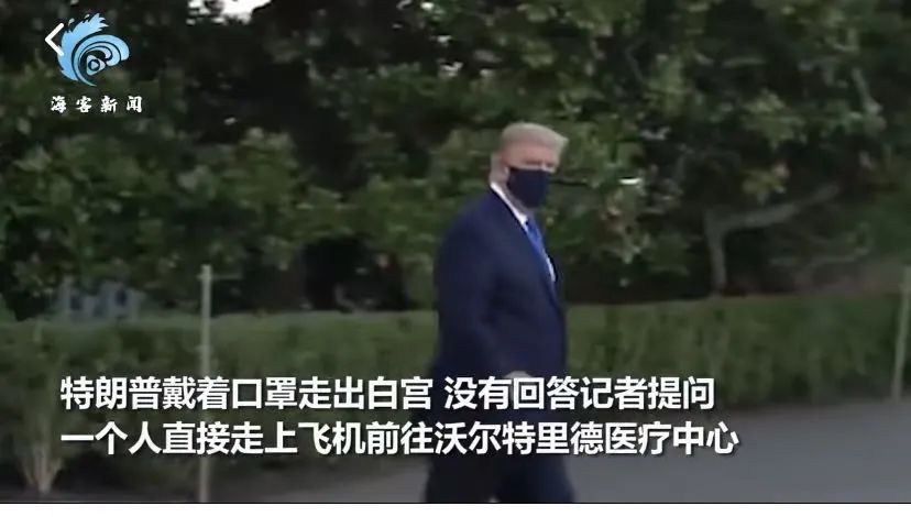 图片来源:海外网