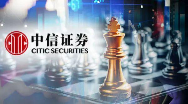 25家券商业绩抢先看：近半净利增幅超50%