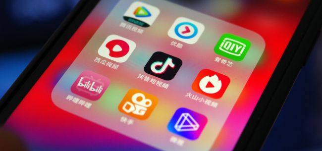 芒果超媒Q3净利同比增长197% 日活超优酷成为长视频黑马