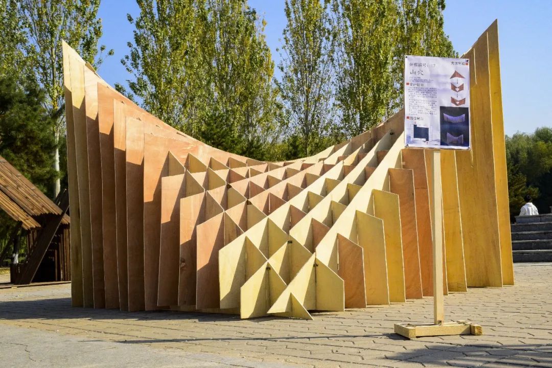 木憩搭建节暨辽宁省大学生实体搭建竞赛在我校举办