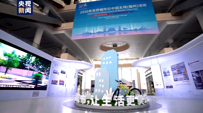 2020年上海在世界城_2020全球城市综合实力排名:上海跃居第十名北京在经