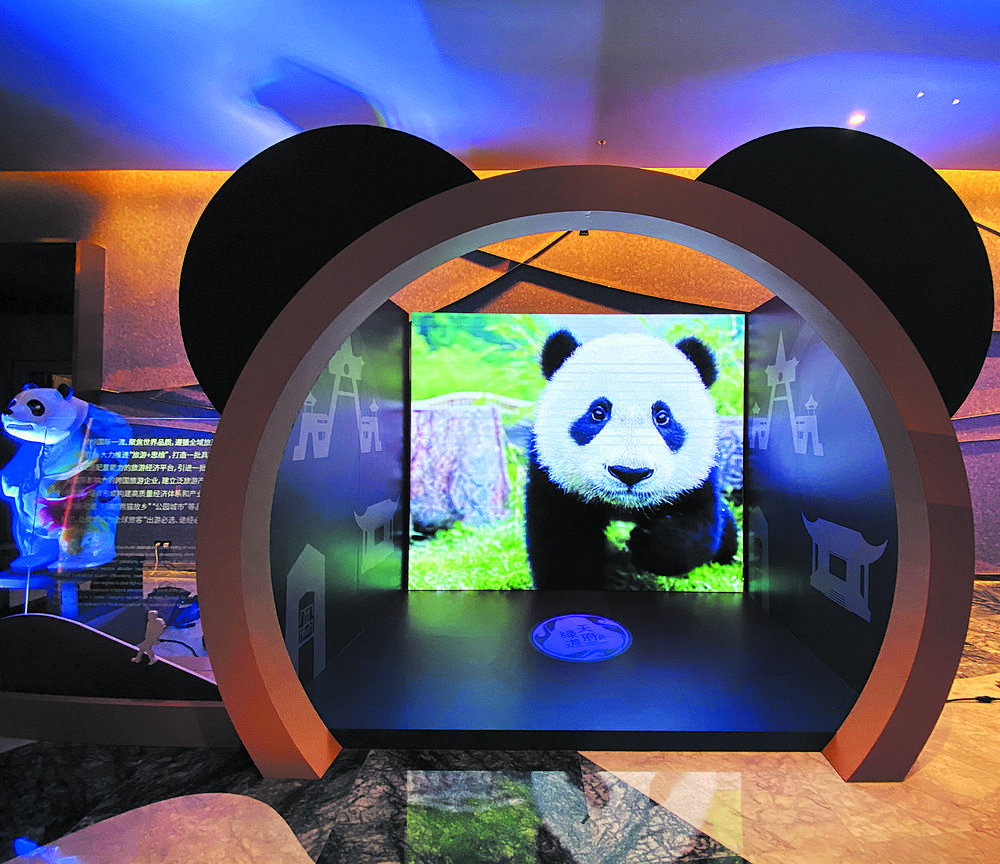 2020年全球酒店排名_2020年全球体育类院系学术排名发布(2)