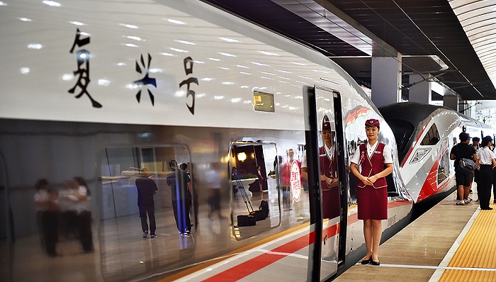 国铁集团第三季度盈利168亿 预计今年整体仍亏损