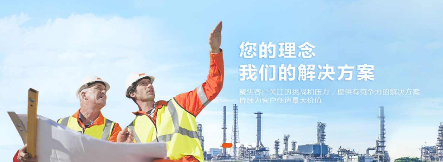 德石股份通过IPO辅导验收，杰瑞股份为控股股东