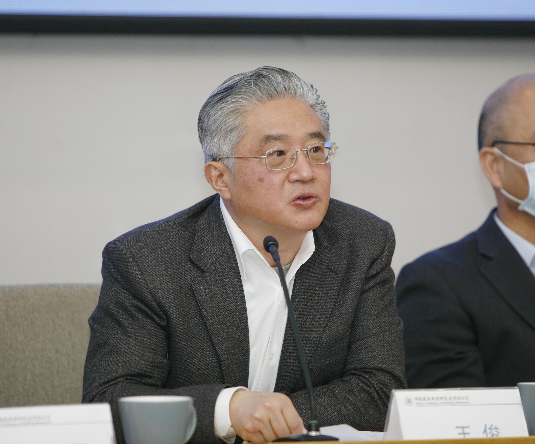 董事长王俊,总经理,党委副书记许杰峰,党委副书记王阳,总会计师徐震