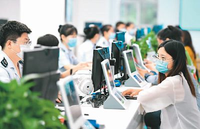 减免社保费 企业受惠多