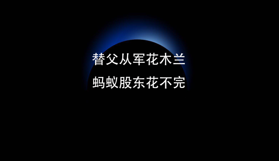 一个女演员的自我修养