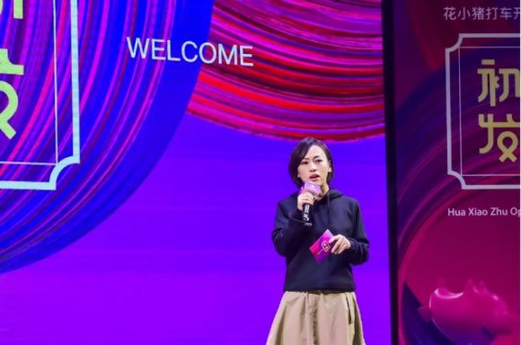 滴滴“赛马”花小猪 网约车价格厮杀从内部开始