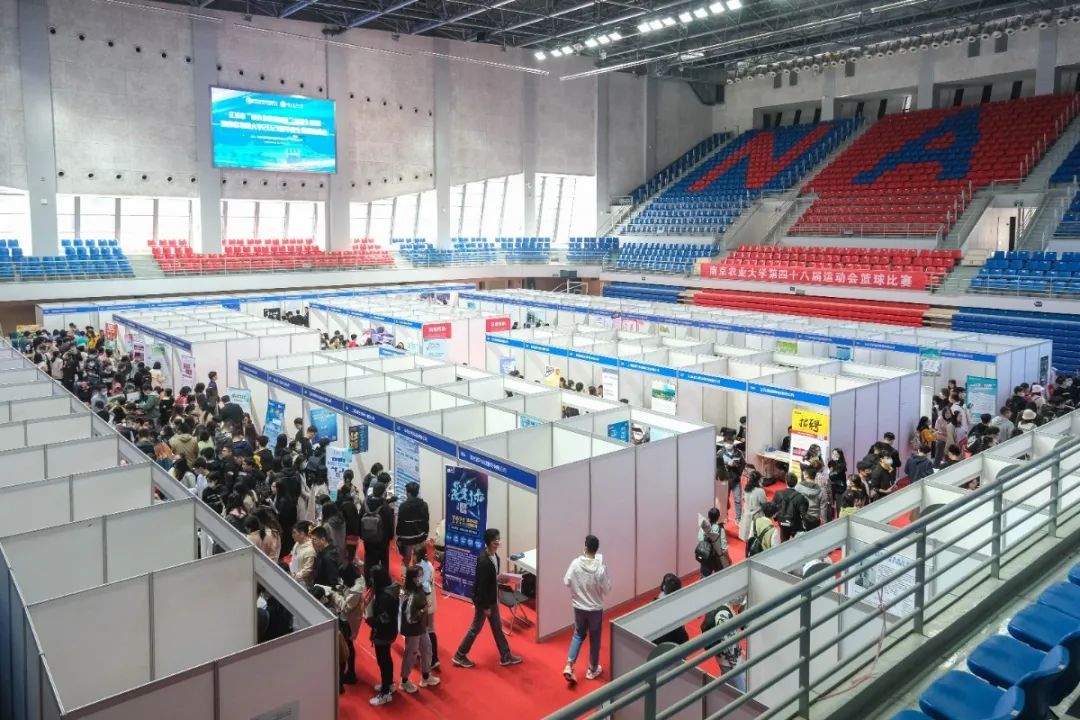 2020年南农在全国的_2020GCHERA世界农业奖在南农揭晓中国科学家首次获奖