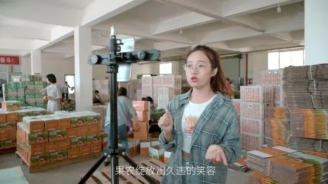 图片来源：视频截图