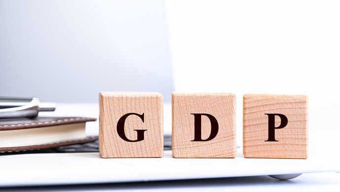 中国2050年人均gdp_林毅夫:到2049年,中国的人均GDP将达到美国的一半,GDP总量会...