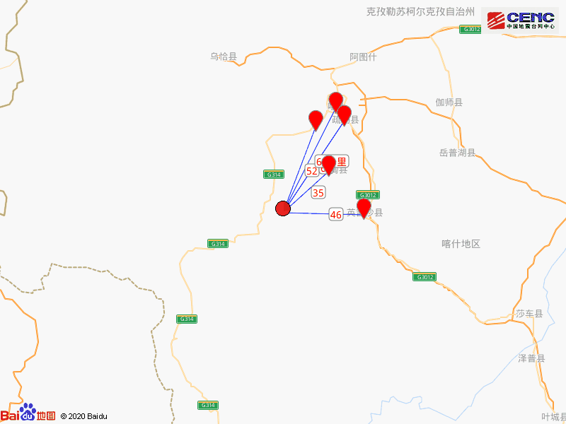 新疆克孜勒苏州阿克陶县发生41级地震