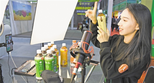 发改委等多部门联合印发工作方案 推动线下服务消费加速“触网”