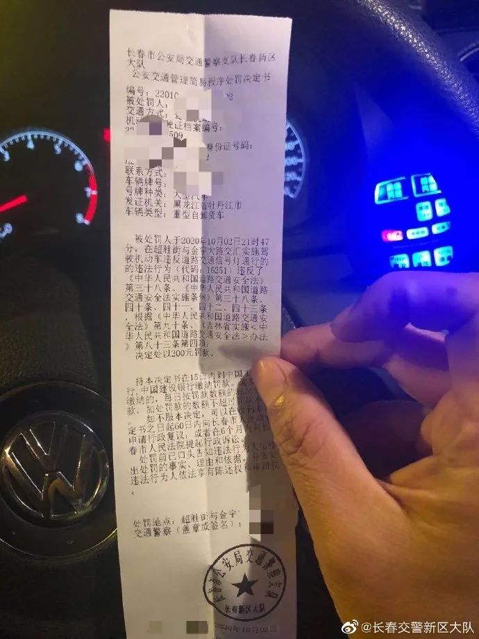 严管 严查 严处 手机新浪网 严管 严查 严处 手机新浪网