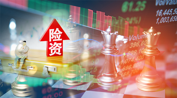 2.08万亿投向A股 险资权益投资下一步怎么走?