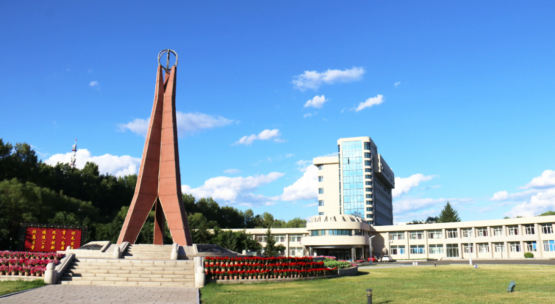 吉大文化符号和平校区延续百年的辉煌