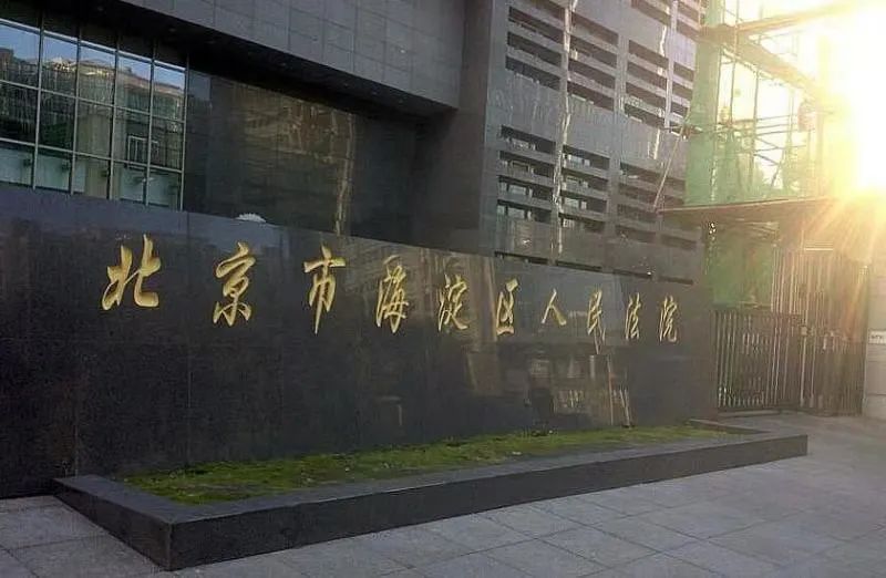 开了下车门要赔300多万 紧急提醒：很多人还在这样做