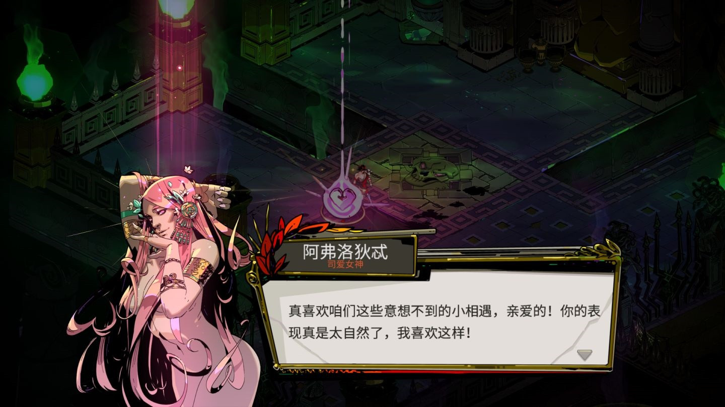 哈迪斯 上线 2020 年评价第二高的任天堂switch 游戏 新浪科技 新浪网
