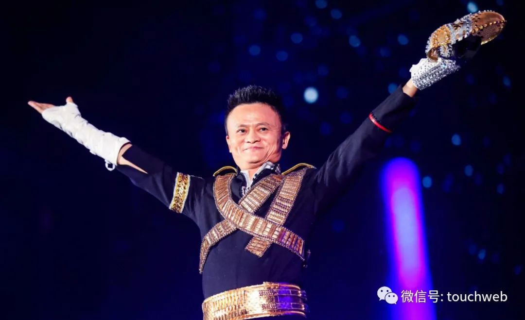 马云卸任阿里董事是彻底退休？只是退居幕后 仍掌控决策权