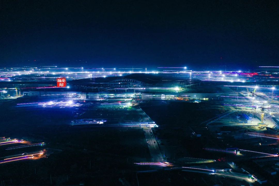 夜以继日坚守建设一线高清大图带你看雄安站最新进展