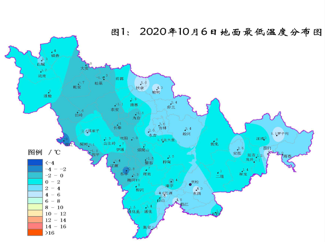 通榆,乾安,农安,梨树,辽源市区,烟筒山,梅河口,靖宇,汪清等20 个县市