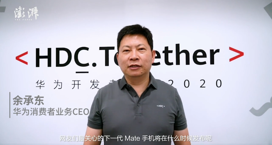 图片来源：视频截图