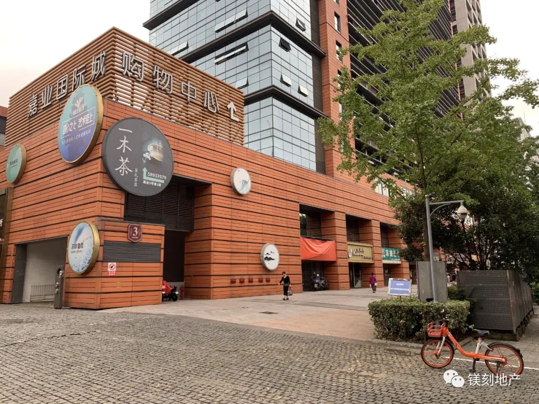 南京嘉业诉真知味 4000多平米店铺经营近10年拒交租金 房东 新浪财经 新浪网 南京嘉业诉真知味 4000多平米店铺经营近10年拒交租金 房东 新浪财经 新浪网