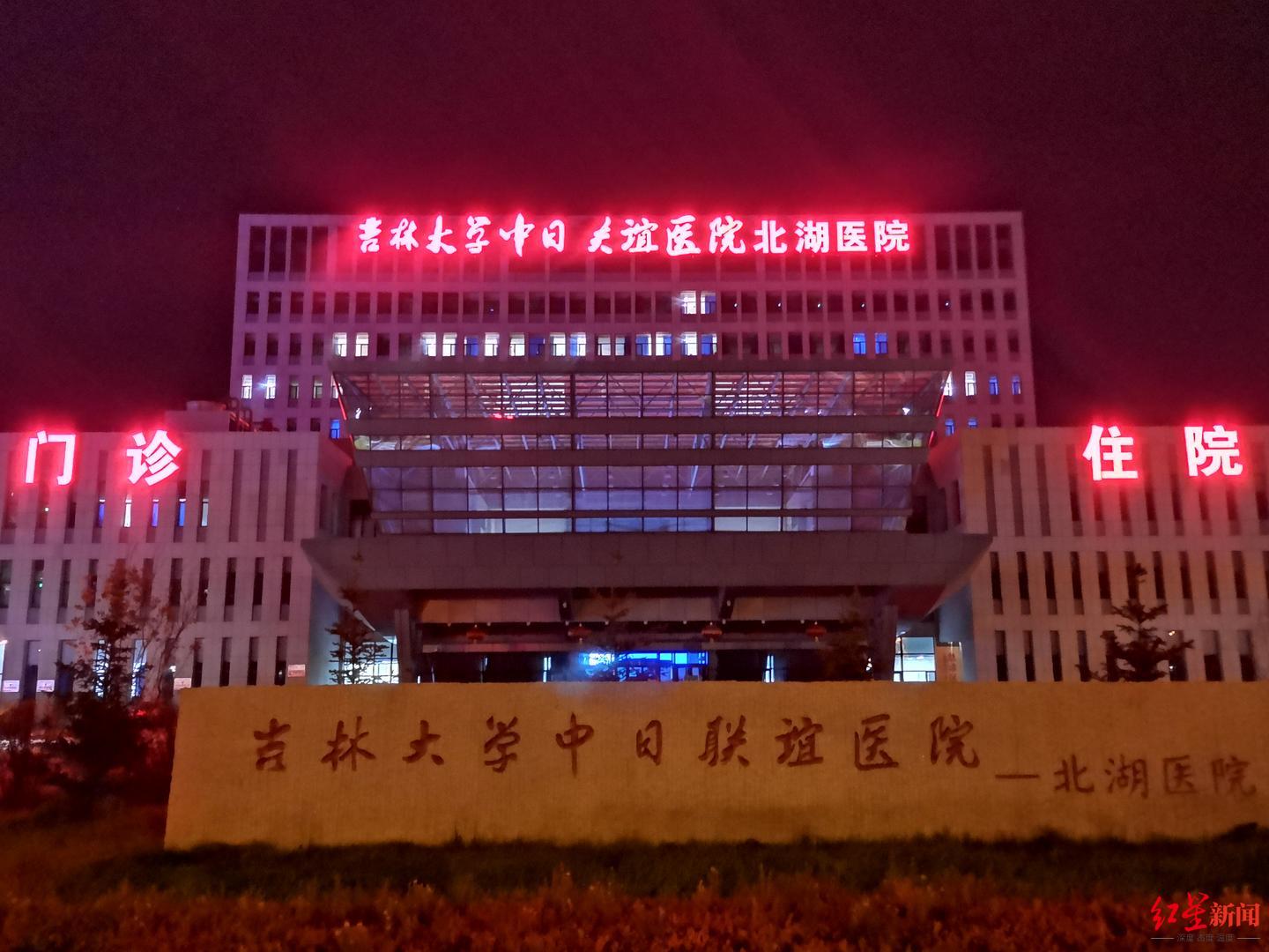 ҽԺ