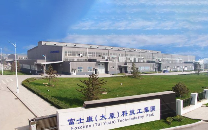 太原富士康是否搬迁官方污染物排放达标无搬迁计划