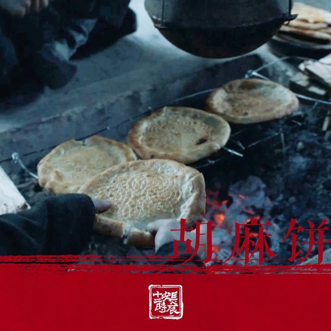 假如生活在唐朝 餐桌上会有哪些美食 新浪财经 新浪网