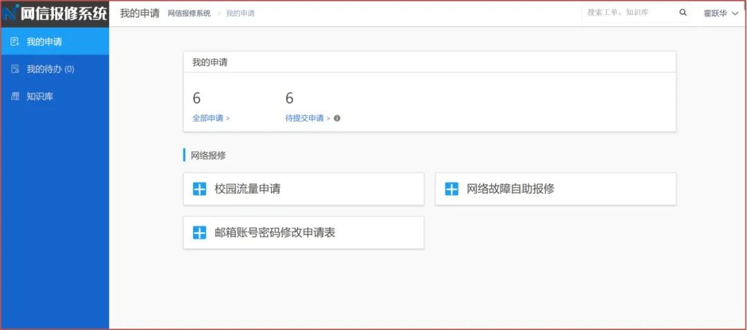 88f7-kaaxtfn7601126.jpg