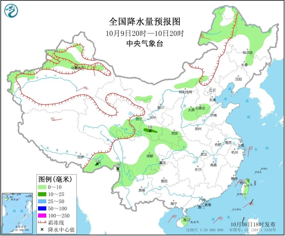 图2 全国降水量预报图（10月9日20时-10日20时）