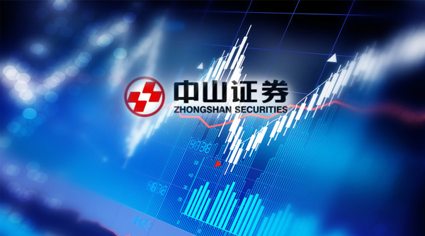 中山证券内斗正酣雪松6.16亿入局参战 地方国企清仓转让5年未增值