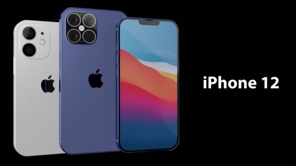 iPhone 12多路信息全方面汇总 10月14日或能见到