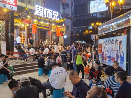 周师兄火锅供图