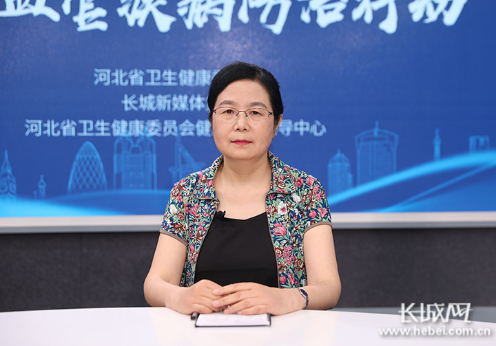 河北省疾病预防控制中心慢性非传染性疾病防治所所长孙纪新.