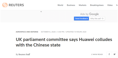 英国防委员会称发现