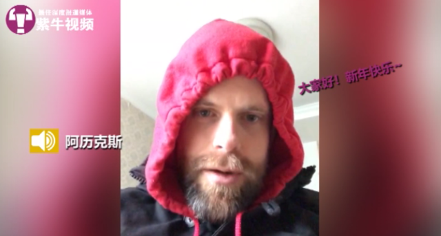 美小伙“南京大妈版”对话惊呆网友:我妈就这么
