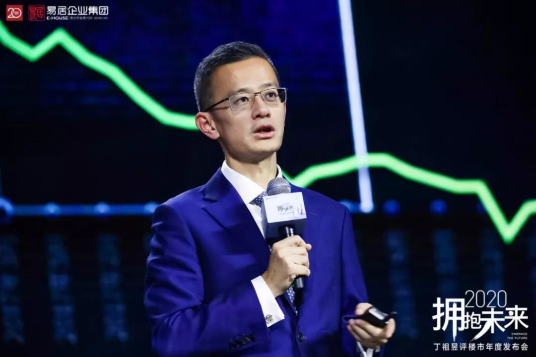 00后,购房,房产,Z世代,营销,市场,年轻人,创新,需求