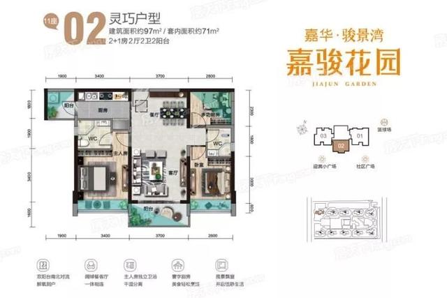 突发领证！177套房！集体1.4万/㎡！枢纽新城两新盘备案价曝光……