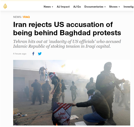 半岛电视台报道：伊朗否认美国对其是巴格达抗议活动幕后黑手的指责