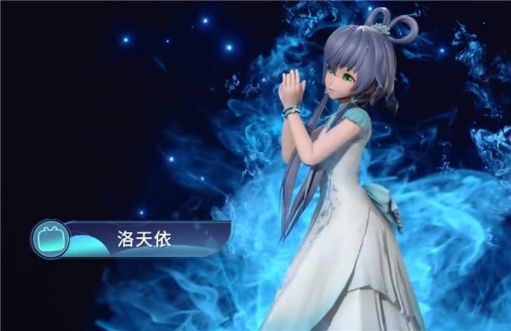 虚拟歌手洛天依亮相哔哩哔哩晚会ar演唱茉莉花效果震撼