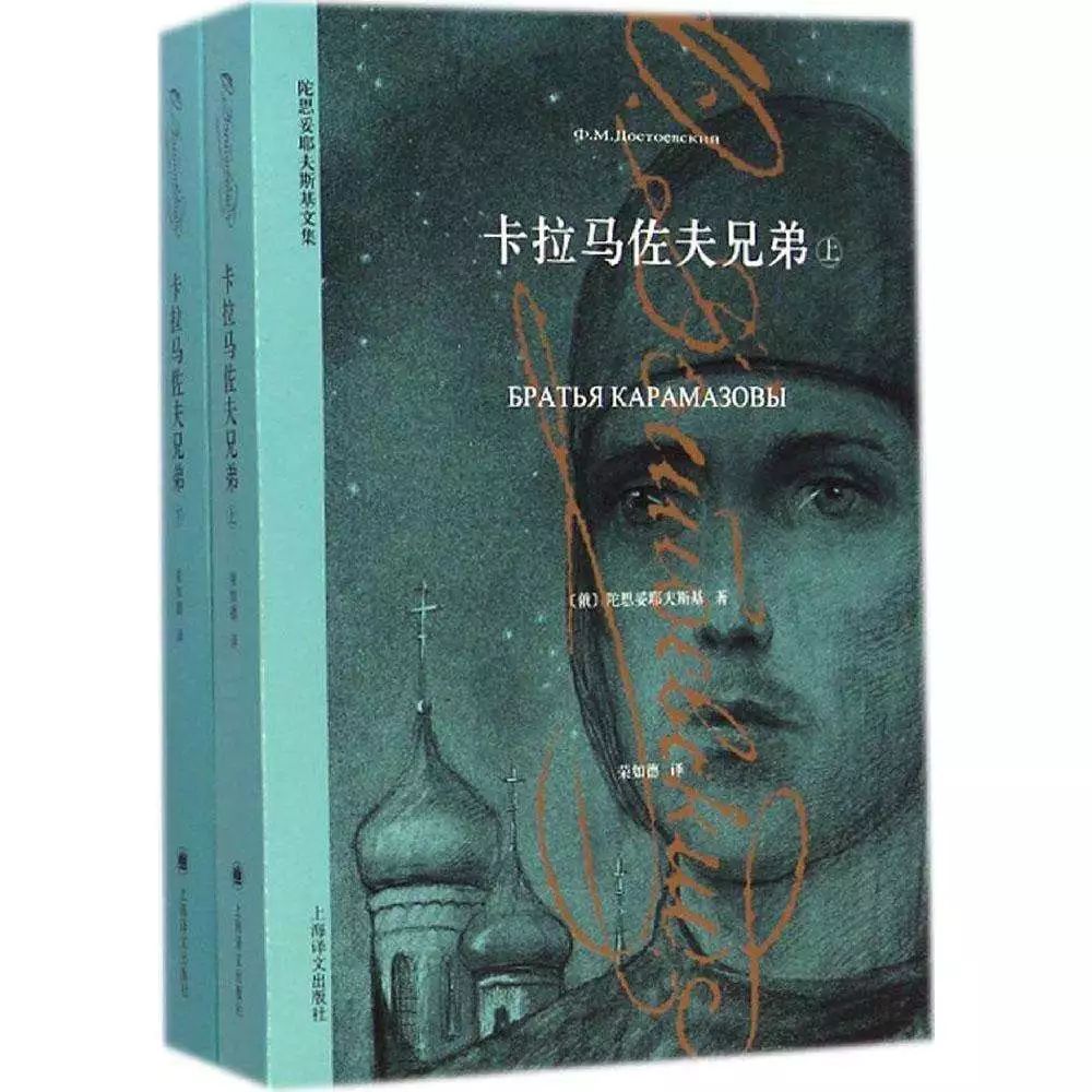 更新与重启自己内心,我们期待的文学新人终将在辽阔大地生长|卢卡奇