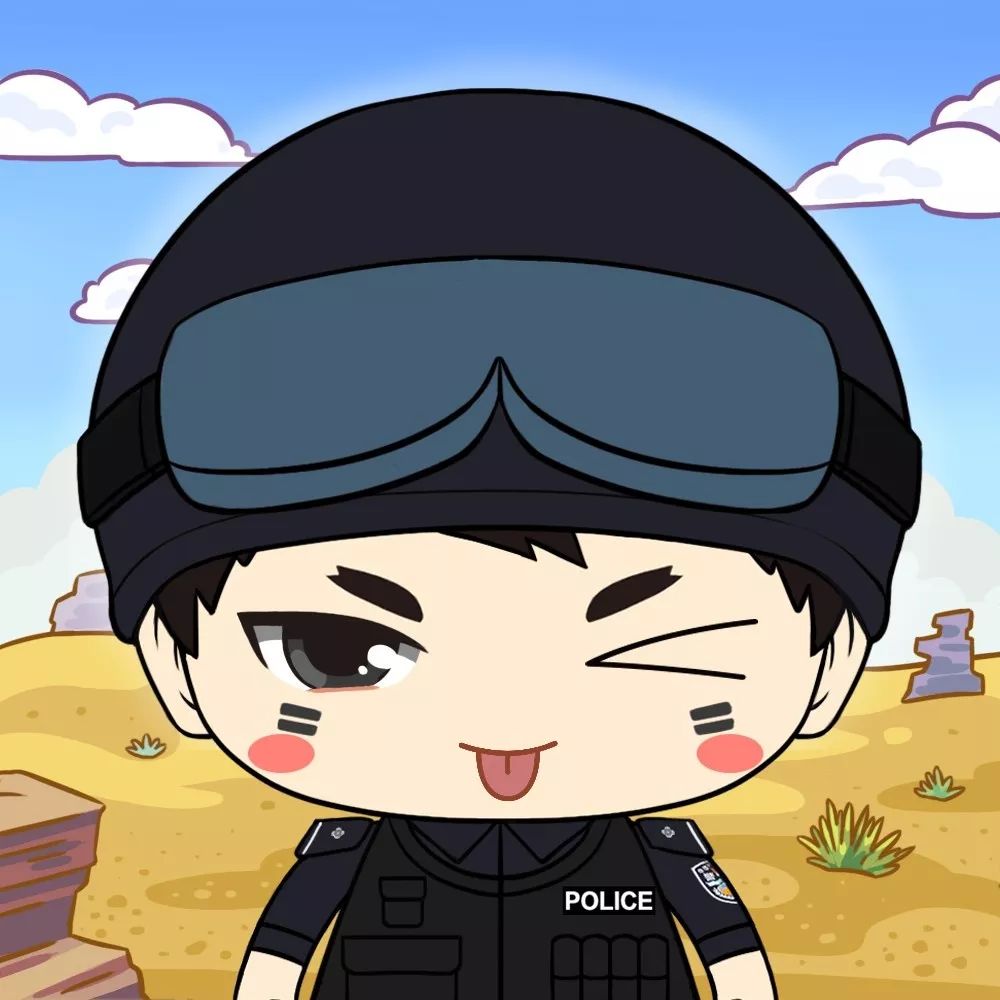 2020最新版警察专属头像来了全部警衔都有