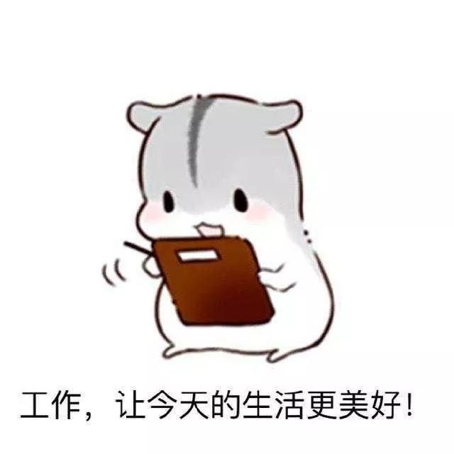 新年的第一天,必须要先做这件事!|小目标|花吧|奶茶_新浪新闻