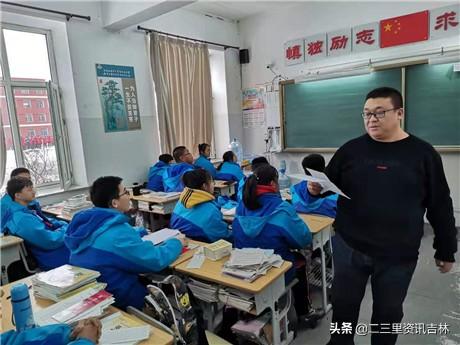 吉林市五十五中学教师 王晓峰——《迈出自信人生第一步》