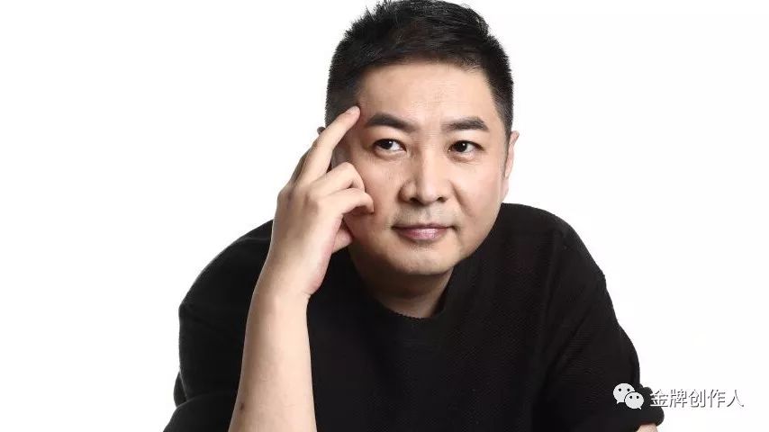 一键报名,与《庆余年》导演孙皓面对面 | 金牌沙龙