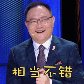 黄执中,你竟然懂斩男色?!|黄执中_新浪新闻