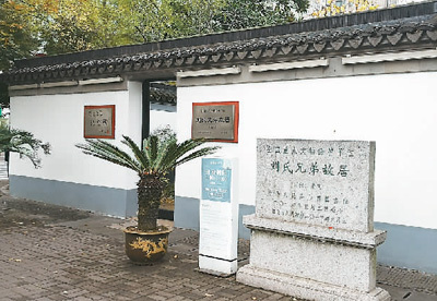 刘半农,刘天华,刘北茂三兄弟被称为"刘氏三杰".